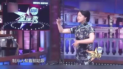 小演员爆料娱乐圈是谁,小演员揭露惊天秘密 第1张 小演员爆料娱乐圈是谁,小演员揭露惊天秘密 第1张