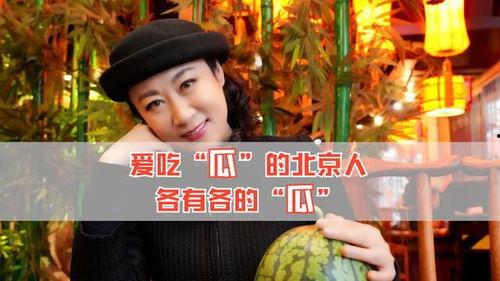 吃瓜看八卦娱乐,揭秘明星幕后故事与热点八卦  第1张