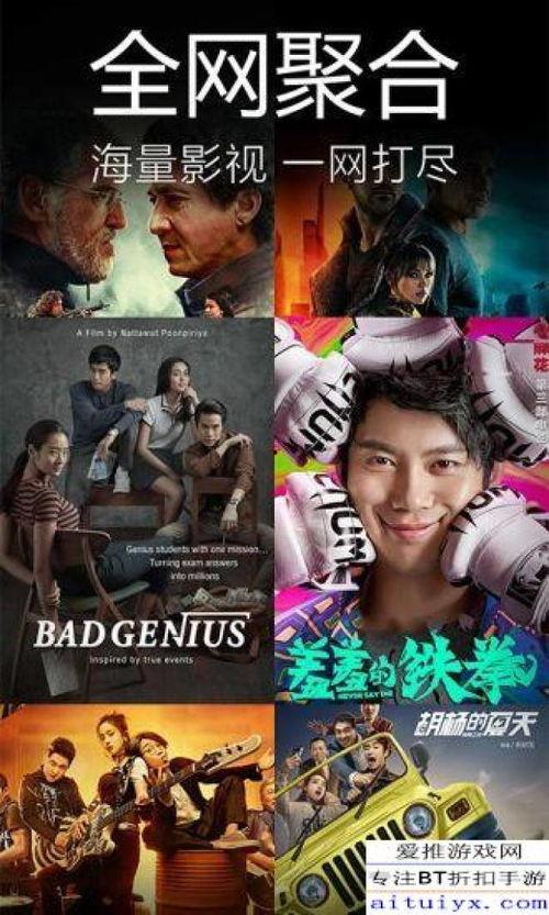 水神剧情对话爆料视频下载,对话爆料视频深度解析  第3张