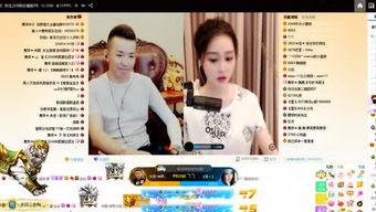 舞帝最新八卦爆料事件视频,揭秘事件背后惊人真相! 第1张 舞帝最新八卦爆料事件视频,揭秘事件背后惊人真相! 第1张