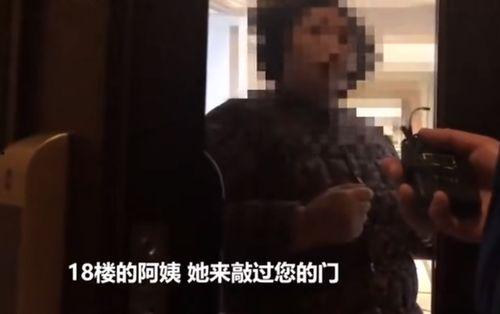 徐寿兰邻居爆料视频,揭秘视频背后的惊人真相 第1张 徐寿兰邻居爆料视频,揭秘视频背后的惊人真相 第1张