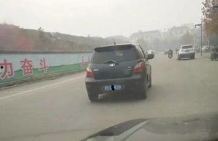 信阳网友爆料试驾车视频,惊现惊人一幕！  第2张