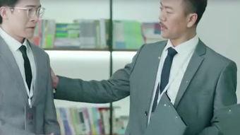 在线观看职场,在线观看解锁职场智慧之旅  第3张